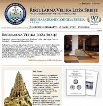 Regular Grand Lodge of Serbia